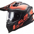 Шлем LS2 MX701 Explorer Alter Black/Fluo Orange