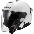 Шлем LS2 OF618 Verso II Solid White