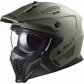 Шлем LS2 OF606 Drifter Solid Green Matt