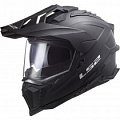 Шлем LS2 MX701 Explorer Solid Black Matt