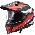 Шлем LS2 MX701 Explorer C Trick Red/White/Black