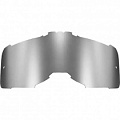 Визор LS2 Aura Silver