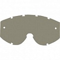 Линза к очкам Progrip 3200/3201/3204/3301/3400/3404/3450 Light-grey Anti-Fog