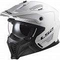Шлем LS2 OF606 Drifter Solid White