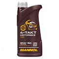 Масло моторное Mannol 4T Motorbike 10W50 (1л)