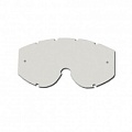 Линза к очкам Progrip 3200/3201/3204/3301/3400/3404/3450 Dual Сlear Anti-Fog