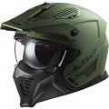 Шлем LS2 OF606 Drifter Solid Mili Green Matt