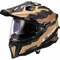 Шлем LS2 MX701 Explorer C Trick Brown/Black