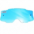 Визор LS2 Charger Blue