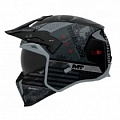 Шлем MT Streetfighter SV S Belic B2 Black Matt